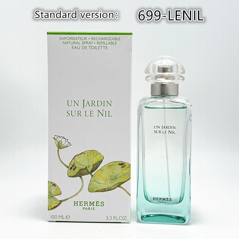 Replica 1:1 The Most Wanted Parfum Azzaro