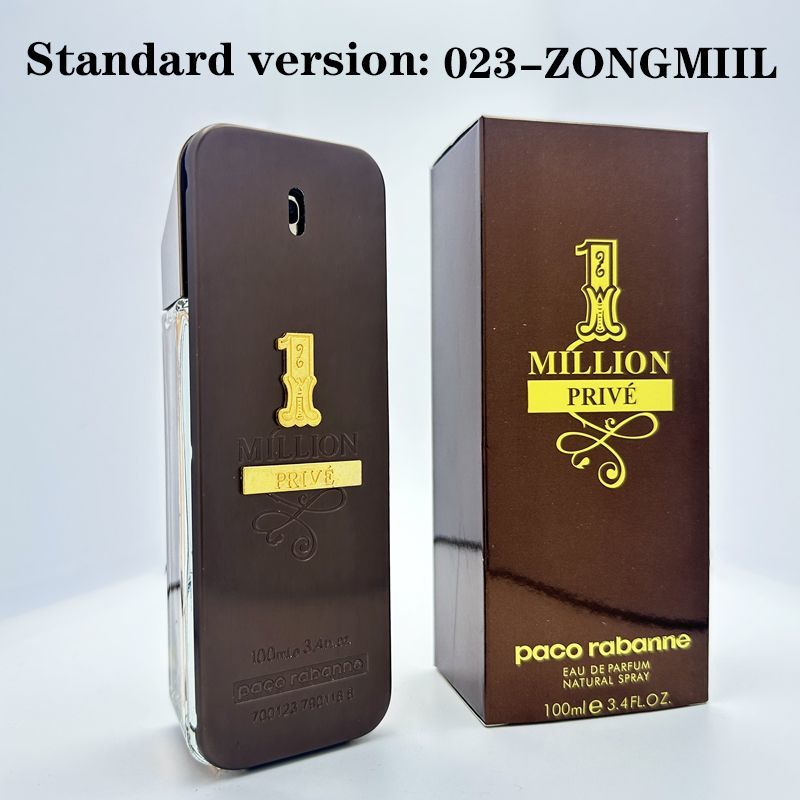 Replica 1:1 Premium Cologne 003-STAR