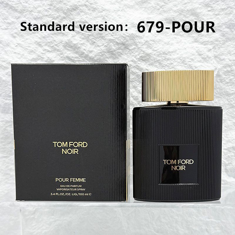 Replica 1:1 The Most Wanted Parfum Azzaro