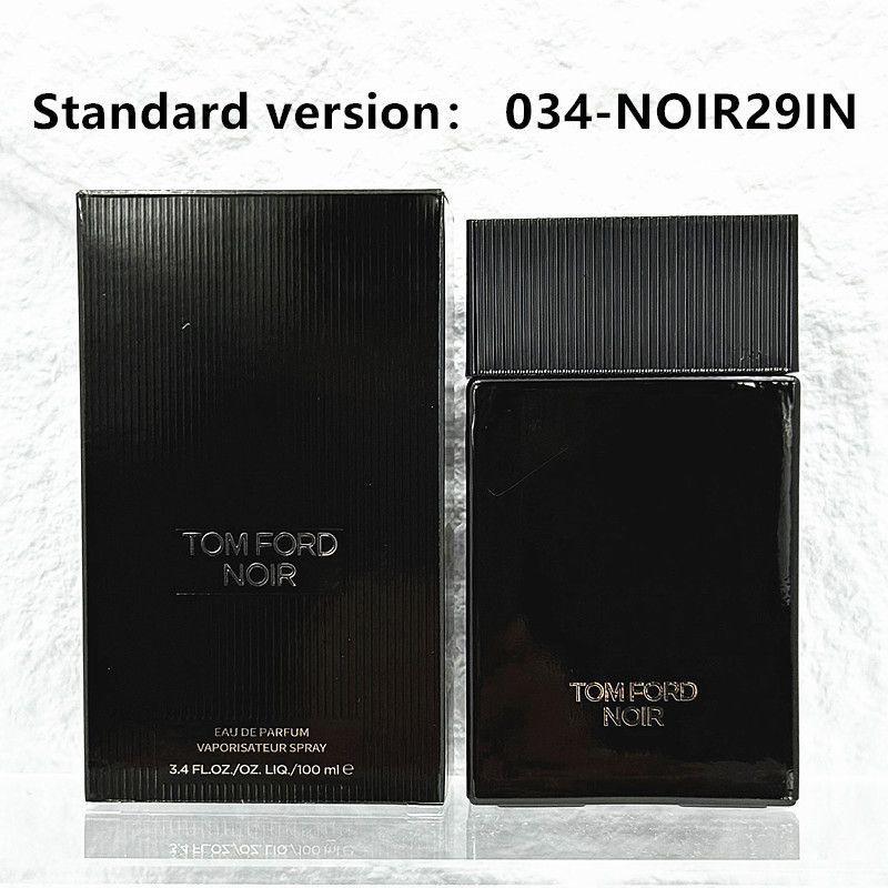 Replica 1:1 Premium Cologne 003-STAR