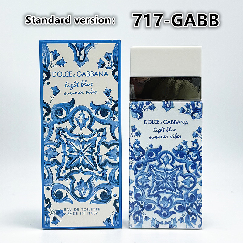 Replica 1:1 The Most Wanted Parfum Azzaro